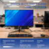 iggual Monitor 21,5" IPS 1ms FHD 120Hz VGA HDMI DP