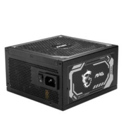 MSI Fuente Alimentación MAG A1250GL 1250W 80+ Gold