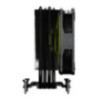 MSI Ventilador MAG COREFROZR AA13 12cm Negro